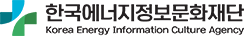 한국에너지정보문화재단