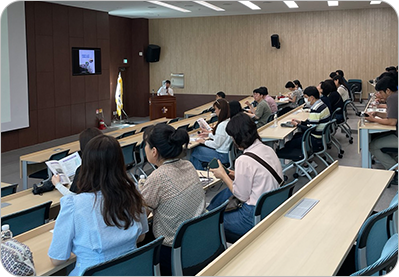 직무연수 진행 중